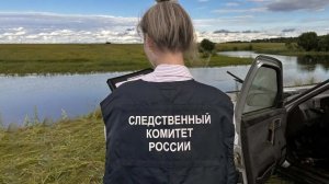 Тело мужчины обнаружили в утонувшей машине в Тамбовской области