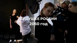 «Новые люди» провели фестиваль уличного искусства в 40 городах России