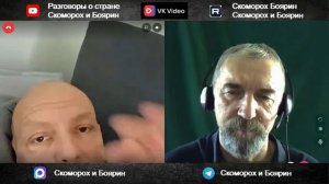 Взгляд из Белоруссии.