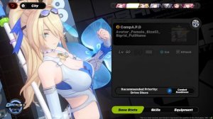 ZZZ (Zenless Zone Zero) 3.1: Сигрид со скином в меню