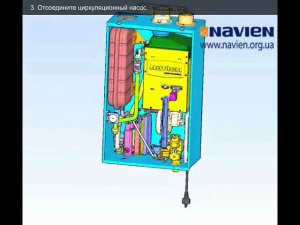Замена трехходового клапана Navien