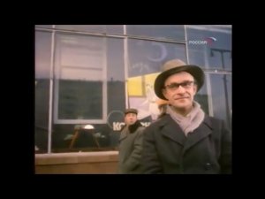 ФИТИЛЬ 1965 ГОД