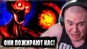 ДЕРЗКО69 СМОТРИТ «Они ПОЖИРАЮТ Человеческий ВИД — Аналоговый ХОРРОР «GEMINI HOME ENTERTAINMENT»»