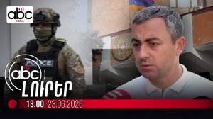 Ինչո՞ւ են խուզարկել Իշխան Սաղաթելյանի բնակարանն ու մեքենան