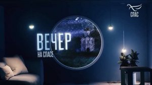 ИГУМЕНИЯ ТАВИФА (ЗОРО): БЛАГОДАРЯ СТАРЦУ Я ЖИВУ НА БЕЛОМ СВЕТЕ