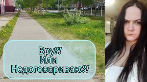 Распаковка по магазинам что купила