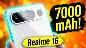 Вот Почему СТОИТ КУПИТЬ Смартфон Realme 16! 🔥 Плюсы и Минусы Быстрый обзор