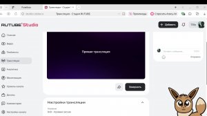 DnD - Нулевая сессия