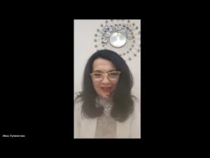 DCB Technology Презентация от 27 01 26 Спикер Инна Лупиногова