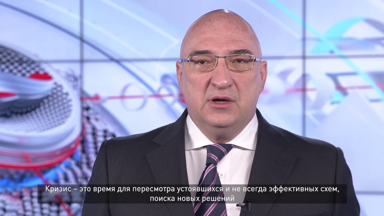 Обращение генерального директора УК "Металлоинвест" А.В. Варичева смотреть онлайн