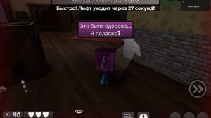 Обзор на мир денди от К518