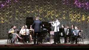 Оркестр РНИ