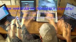 Программирование в компьютерных системах_ БНК