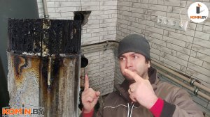 Дымоход с соединением - зубчатка❗/ Враг дымохода №1/ Проблема для  твёрдотопливного котла.