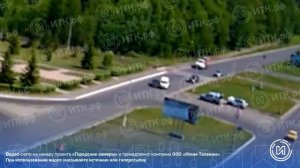 #дтп стела лпк Усть-Илимск