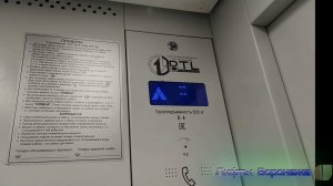 Великолепные новые лифты в 12-этажке! BTL-2019 г.в., ул. Краснознамённая, д. 12.