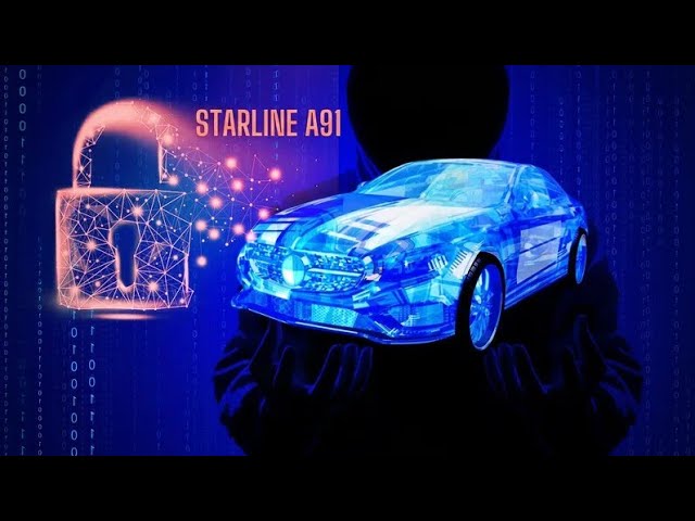 Mazda 3 bk установка сигнал. Starline A 91 Часть 1 обзор сигнал., подкл. питания и цепей автозапуска смотреть онлайн