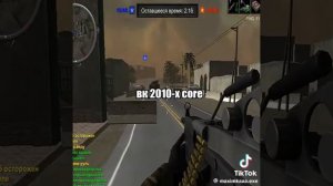 ВК 2010Х