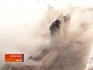 Коммунальные беды Черногорска обсудила республиканская комиссия по ЧС