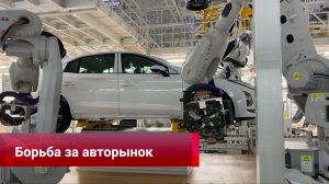 Расследование ЕС в отношении китайских электромобилей может навредить европейским инвесторам
