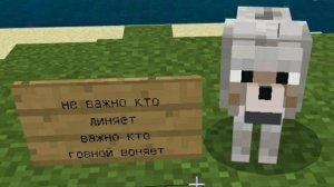 продавщица мясного отдела светофора против дяди Толи