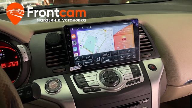 Автомагнитола Canbox H-Line 3792 для Nissan Murano 2 (Z51) на ANDROID смотреть онлайн