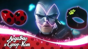 ЛЕДИ БАГ И СУПЕР-КОТ | 🐞 Злобный Купидон - Акуматизация