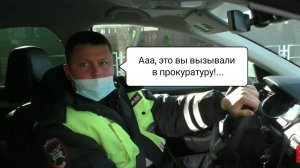 🔥Пятница 13 для Славянской прокуратуры 🔥 ч.2 Вернули «прокурорскую» парковку людям