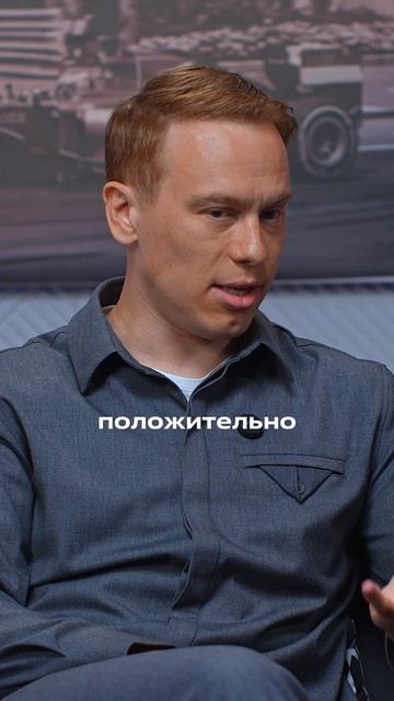 В бизнесе по франшизе придется работать?