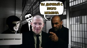 ВОР В ЗАГОНЕ КОРОНОВАЛ СЕРОВА В ДЫРЯВОГО ВОРА. Дмитрий серов /Полное тв /Виталий реутов /КПЖ