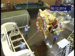 НИЦ ракетно-космической промышленности