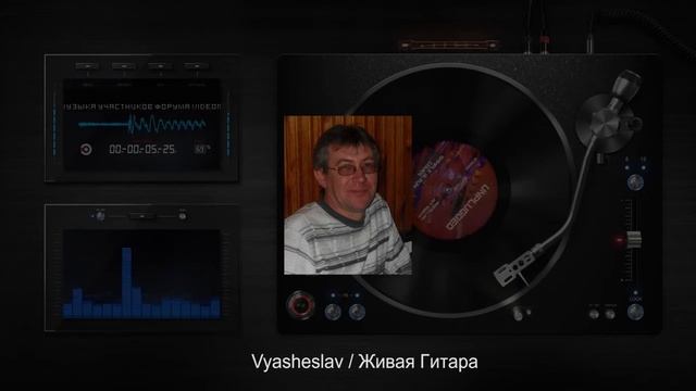 Jam Session №6 смотреть онлайн