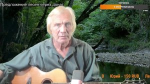 Вечер песен Высоцкого   ТВ № 2650