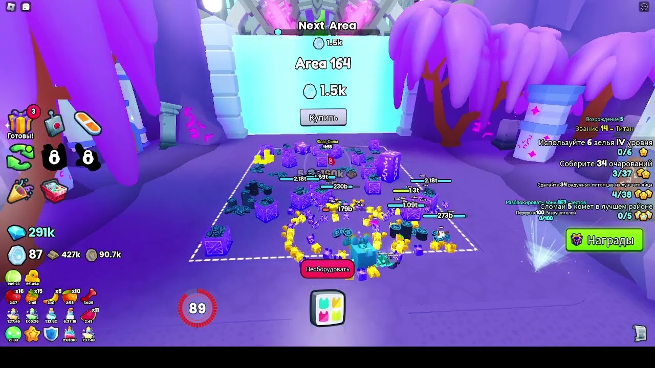 Wizard Tech Tower-Pet simulator 99 смотреть онлайн