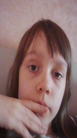 СРОЧНО