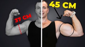 Это видео сэкономит тебе 5 лет тренировок: Интенсивность подходов