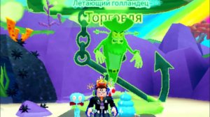 трейд лепрекона! окуп?