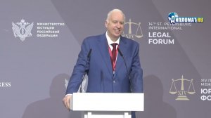 «Надо вернуть пионеров и комсомол!»: Бастрыкин объяснил, почему система СССР работала