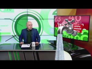 Жильцы без счетчиков воды будут платить еще больше? В фокусе событий