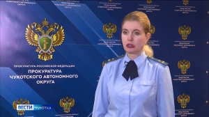 Приговор по делу об убийстве девочки-подростка