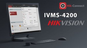 Настройка удаленного доступа Hik-connect в приложении iVMS-4200