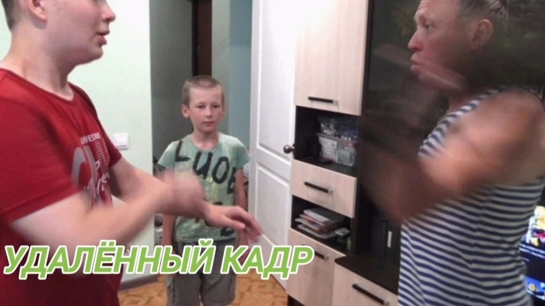 ГРИФЕРЫ УКРАЛИ 210 000 РУБЛЕЙ У ОТЦА! смотреть онлайн