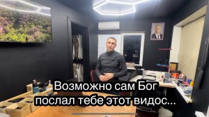 С чего начать бизнес на ЭВА ковриках…