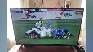 Телевизор Aceline 32HEN2
