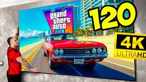 Купил ЛУЧШИЙ ИГРОВОЙ 4K Проектор за 20 ТЫЩ!🔥 Ну Китай!!! FlixTone E800 - ОБЗОР по ЧЕСНОКУ