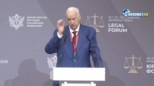 «Никакого толку от вашей работы нет!»: Бастрыкин разнёс «Разговоры о важном» и Росмолодёжь
