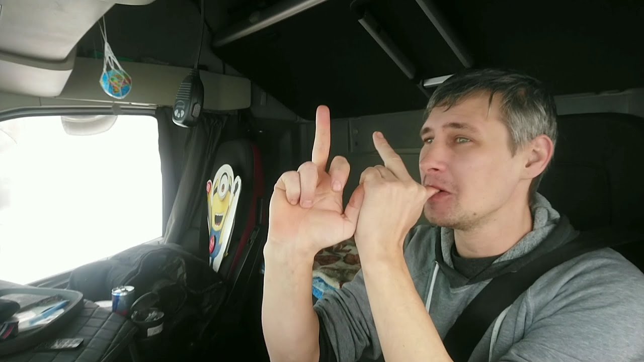 Служебная записка и официальный ответ!) Едем в ЕКБ смотреть онлайн