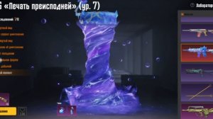 5⭐️ АНУХРА | 3 ФУЛЛМ416 | 6 СПОРТКАРОВ