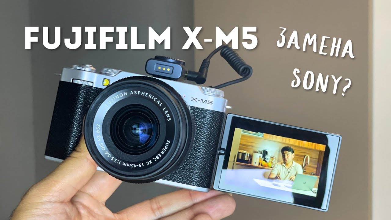 FUJIFILM X-M5 — Твоя первая камера чтобы начать снимать влог! Обзор и Тест от Любителя Съёмки смотреть онлайн
