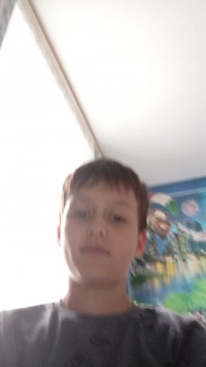 ерокс